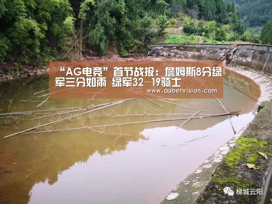 AG娱乐