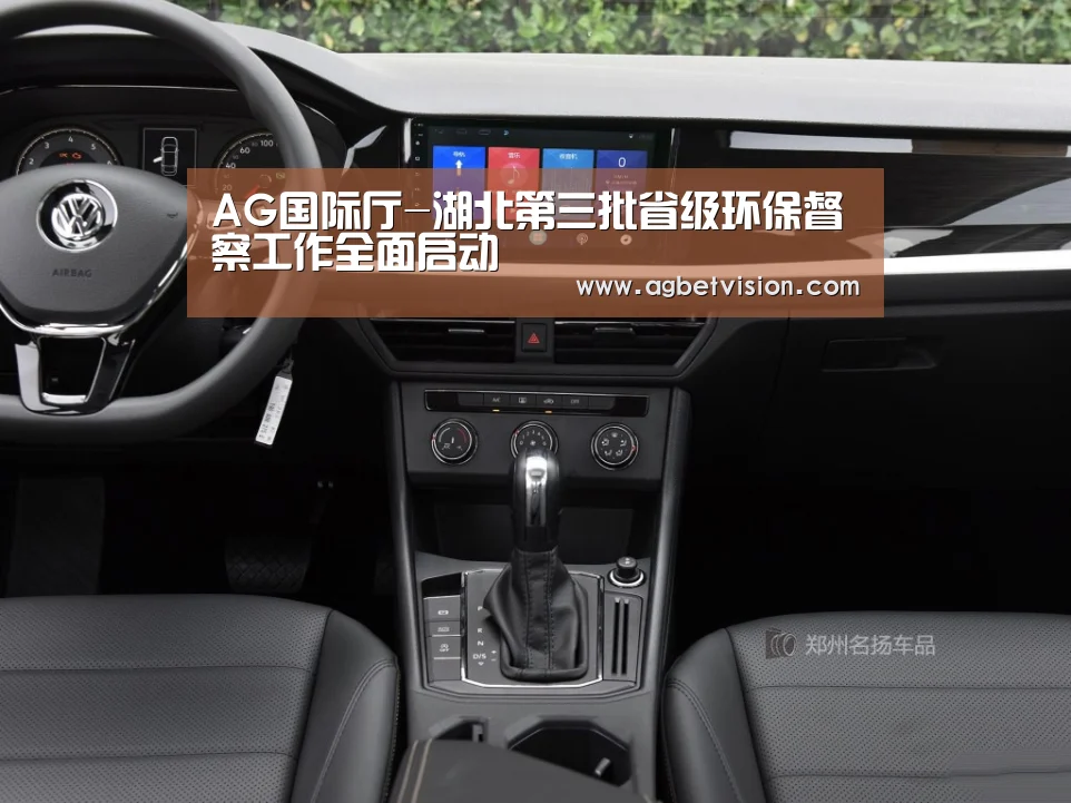 AG娱乐
