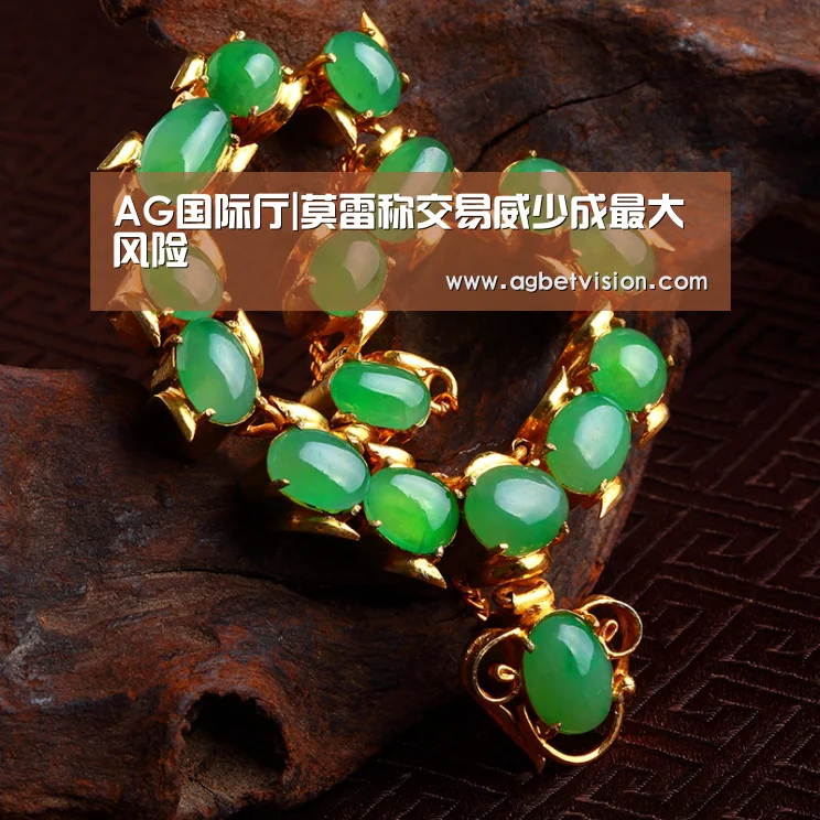 AG娱乐