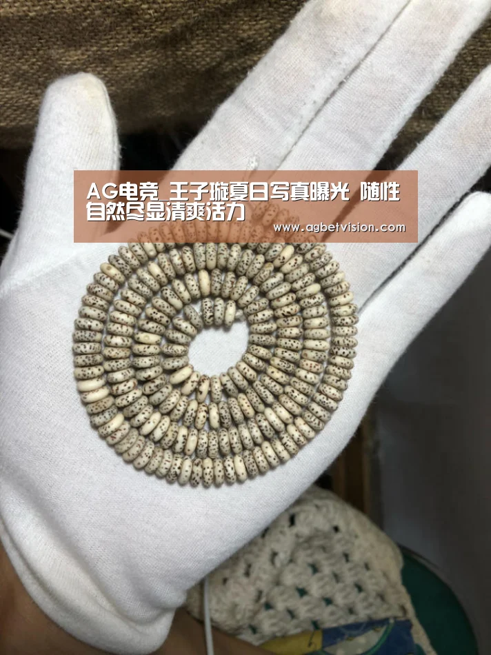 AG电竞_王子璇夏日写真曝光 随性自然尽显清爽活力(图1) AG电竞