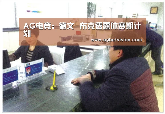 AG娱乐
