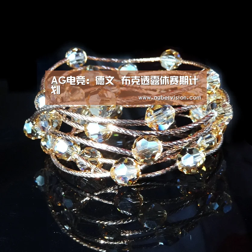 AG电竞