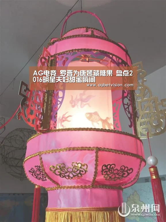 AG国际厅