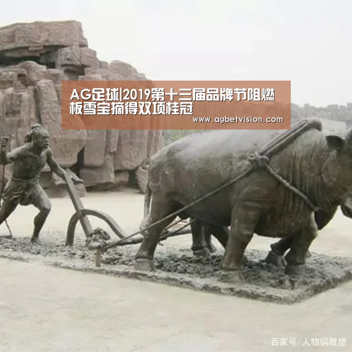 AG国际厅