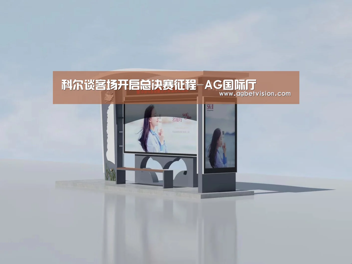 科尔谈客场开启总决赛征程-AG国际厅(图1) AG电竞