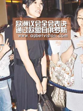 欧洲议会全会表决通过欧盟自俄罗斯进口低价原木协议|AG国际厅(图2) AG娱乐