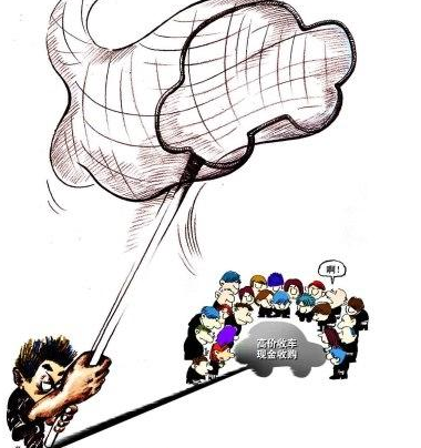 AG足球