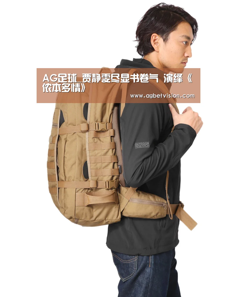 AG足球_贾静雯尽显书卷气 演绎《侬本多情》(图2) AG国际厅